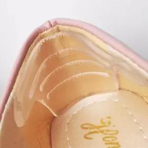 [오너클랜]BS 하이힐 반 T자형 뒷꿈치 패드 (HSN49)