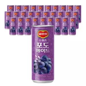 [셀러허브]롯데칠성음료 델몬트 스퀴즈 포도 240ml 60개 /s (E33096465)