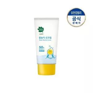 [그린핑거]그린핑거 물놀이 선크림 50ml