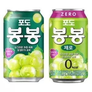 [셀러허브]포도봉봉 포도봉봉 제로 340ml x 24개씩 총 48개입 /s (E40901971)