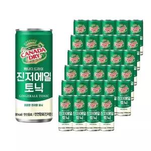 [셀러허브]캐나다드라이 진저에일 토닉 250ml 30개 /s (S33045060)