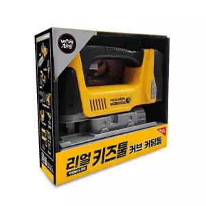 아동용 공구놀이 리얼키즈툴 커브커팅톱 안전재질 역할놀이 사운드 라이트