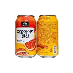 [셀러허브]해태 미닛메이드 자몽에이드 탄산 뚱캔 355ml x 12개 /s (E42542352)