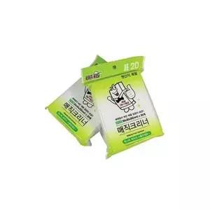 [알티피아]BS 커팅매직블럭 20P