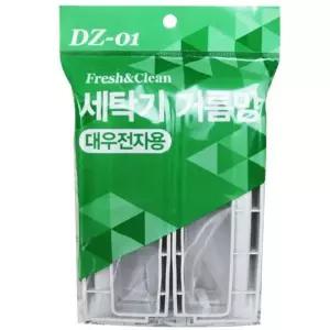 [오너클랜]BS 대우세탁기거름망4P(대)