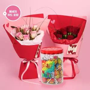 화이트데이 장미 꽃다발 (레드/핑크) + 츄파춥스 미니튜브