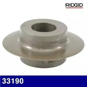 [셀러에이드]BS 리지드 2512606 동파이프 커터날 33190 32078 66742 31627 (1EA)