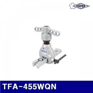 [셀러에이드]BS 슈퍼 2092786 동파이프확관기 TFA-455WQN 1/4 3/8 1/2 5/8 3/4 (1EA)
