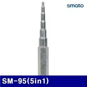 [셀러에이드]BS 스마토 2204284 동파이프 확관기 SM-95(5in1) (1EA)