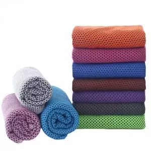 타올 수건 3개 쿨타월 헬스 운동