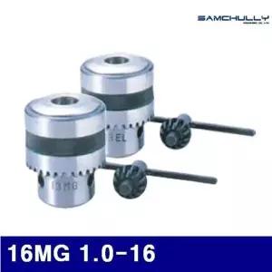 BS 삼천리기계 5352564 공작기기용 드릴척(핸들포함) 16MG 1.0-16 JT6 (1EA)