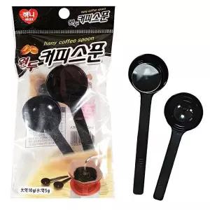 [골드스마일]하니 원두커피 파우더 가루 계량 정량 스푼 수저 2종 요리
