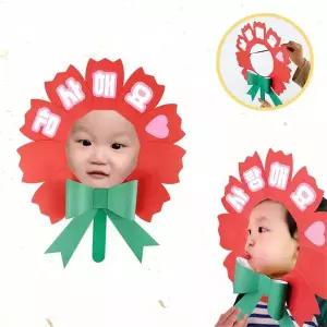 TBZ DIY685 얼굴카네이션만들기