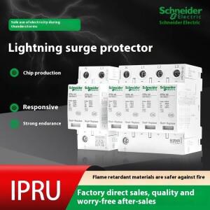 슈나이더 서지 보호기 IPRU 4P 20KA 65KA 피뢰기 장치 번개