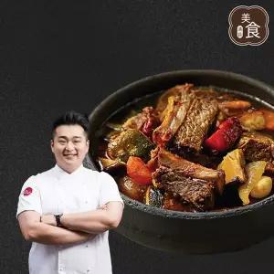 이원일 쉐프의 청담미식 한우 갈비찜 500g 4팩_