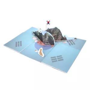 초등학교 미술 사회 교재 독도 입체카드 교구 놀이용 교육북아트 학습kit 세트 용