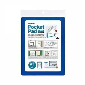 [알티피아]TBZ 부착용 메모 포켓패드 A5 (파랑) 8837 냉장고메모보드