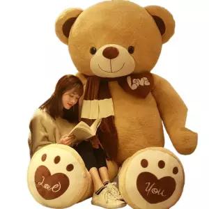 곰인형 대형 초대형 선물 크리스마스 애착 생일