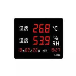 산업용 스크린 탐침 디지털 시계 센서 측정 표준 온습도계 소형 습도 휴대용