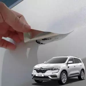 페인트 커버 카 차량용 자동차 어반그레이 스티커 순정 색상 붙이는 [fF48C80]