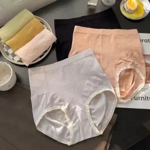 여성 보정 속옷 엉덩이 힙업 팬티 6개 세트 골반뽕 똥배 뱃살 엉뽕 엉덩이뽕 뽕팬티