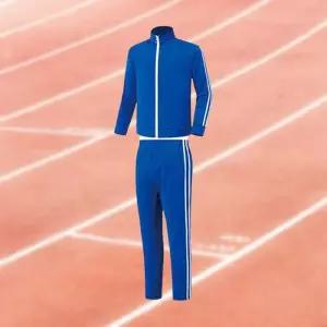 체육복 2선 세트 블루 운동복