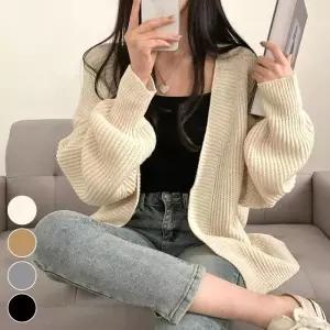 겨울 루즈핏가디건 가을 가디건 도톰 니트 단추없는