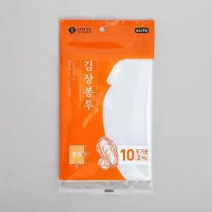 [오너클랜]TBZ 기본형 김장봉투 중형 2매입