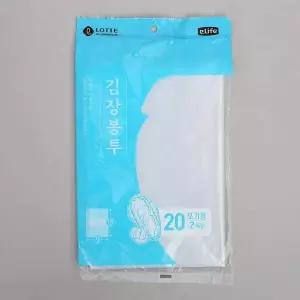 [오너클랜]TBZ 기본형 김장봉투 특대형 2매입