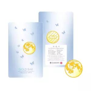 롯데 단독 푸른 달항아리 골드 코인 1.875g