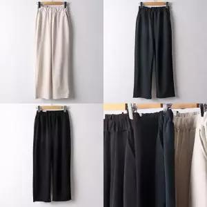 위쉬몰 LO 일자핏밴딩슬랙스721(I335H509) 빅사이즈 (41289878A)