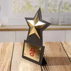 [골드스마일]TBZ DIY711 트로피만들기 별