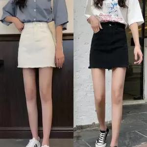 하이웨스트 A라인 HH-A50 데님 스커트