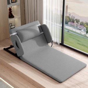 전동 리클라이너 매트리스 모션베드 각도 움직이는