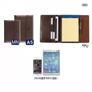 [알티피아]TBZ 다파우치 V 자석 Mini 패드1권 블랙 초코 옥스포드(랜덤)