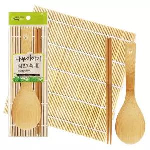 B나무이야기367 김발 속대 대나무 주걱 젓가락 세트