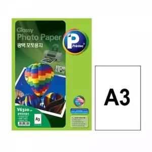 TBZ 광택 포토용지(V6320 A3 220g 20매 프린텍)