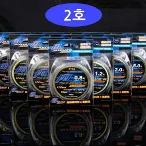 루어라인 목줄 라인 카본낚시줄 낚시채비 낚시라인 루어줄 2호