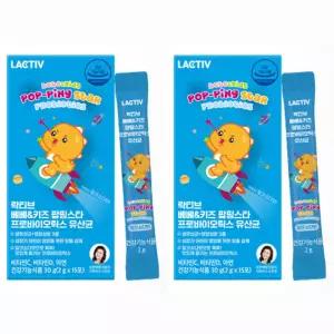락티브 베베키즈 팝핑스타 어린이 유산균 15포 X2개 BNS