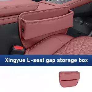 호환  Geely Monjaro Xingyue L 2025 카시트 틈새 다기능 카시트 간격 주최자 보관 포켓 가방