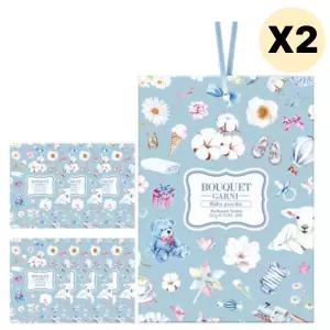 부케가르니 베이비파우더 옷장방향제 M 8개입 X2SET BNA