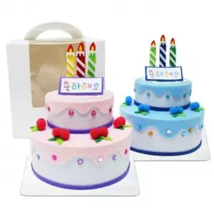 펠트2단축하케이크 +케이크 상자 만들기 교구 재료