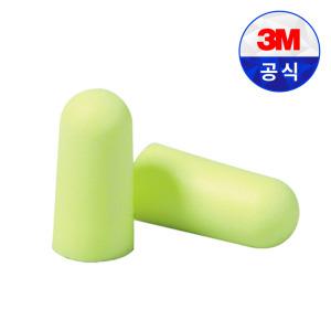 3M Earsoft Neon 귀마개 소음 수면 공부 방지 방음 이어플러그