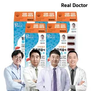 [리얼닥터] 간에 좋은 밀크씨슬에 플러스 30캡슐 5개 간영양제 실리마린 8종멀티비타민앤미네랄 남재현박사