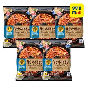 [본사직영] 오뚜기 오즈키친 철판낙지볶음밥(2인분) 450g, 5개