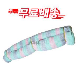  칼라 부직포 화이바 토목 공사 작업 현장 바닥 보호 깔개 덮개 미끄럼 방지 농업용 산업용 공업용 보온 단열 천 