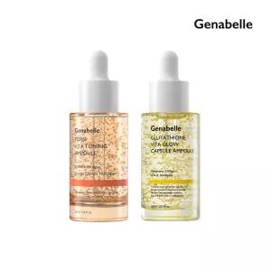 제나벨 PDRN 비타 토닝 앰플 30ml + 글루타치온 캡슐 앰플 30ml