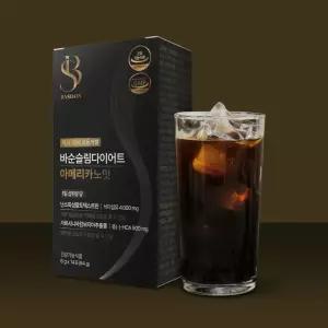 바순슬림다이어트커피 대용량 다이어트 커피 가르시니아 900mg - 1box(14포)