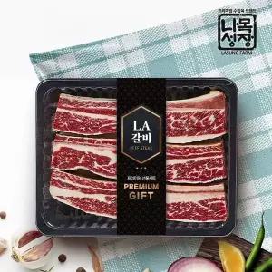 갤러리아 [나성목장]프리미엄 우대갈비 1kg/팩/678번 사용