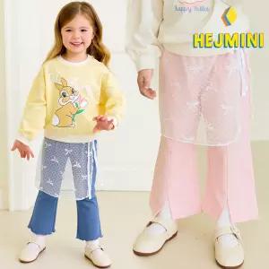 [헤이미니] 레이어드자가드샤랩스커트